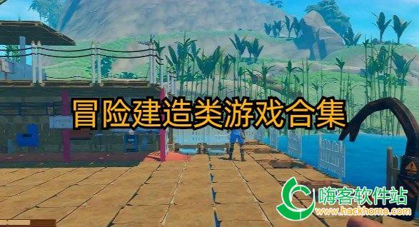 你觉得彩礼在结婚中重要吗？你所在的地区彩礼一般是多少呢？游戏画面